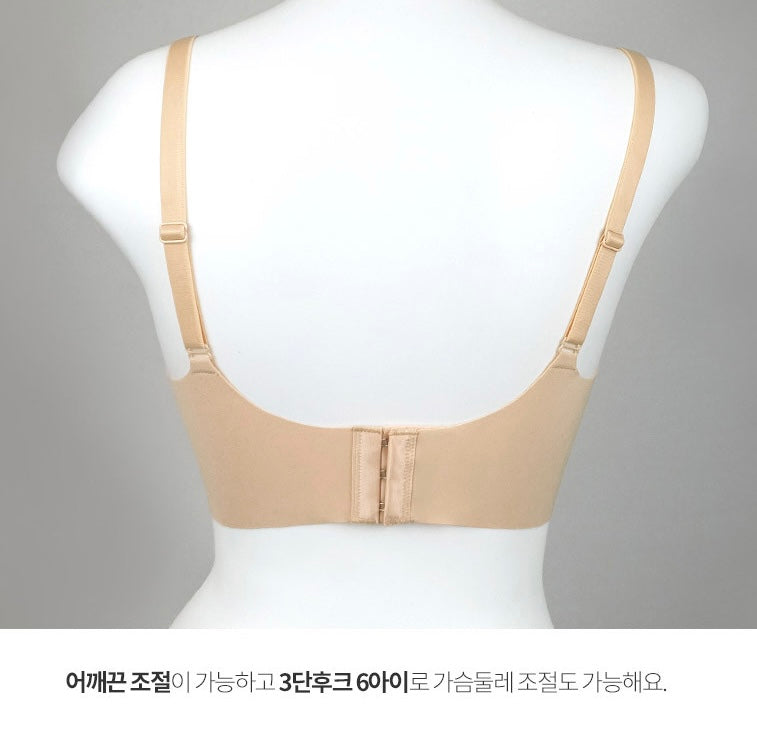 Kona Seamless Bra