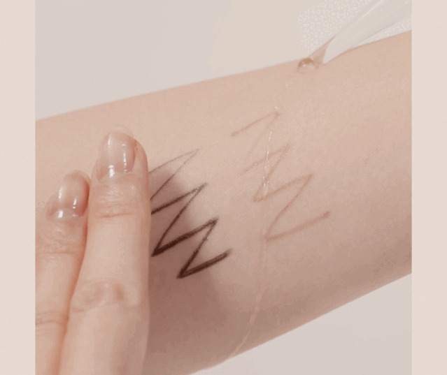 Thim Eyeliner