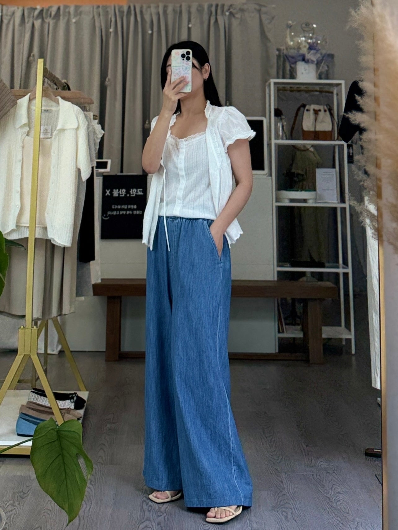 Banding Wide Denim Pants(~9/1) - AdoreMeU