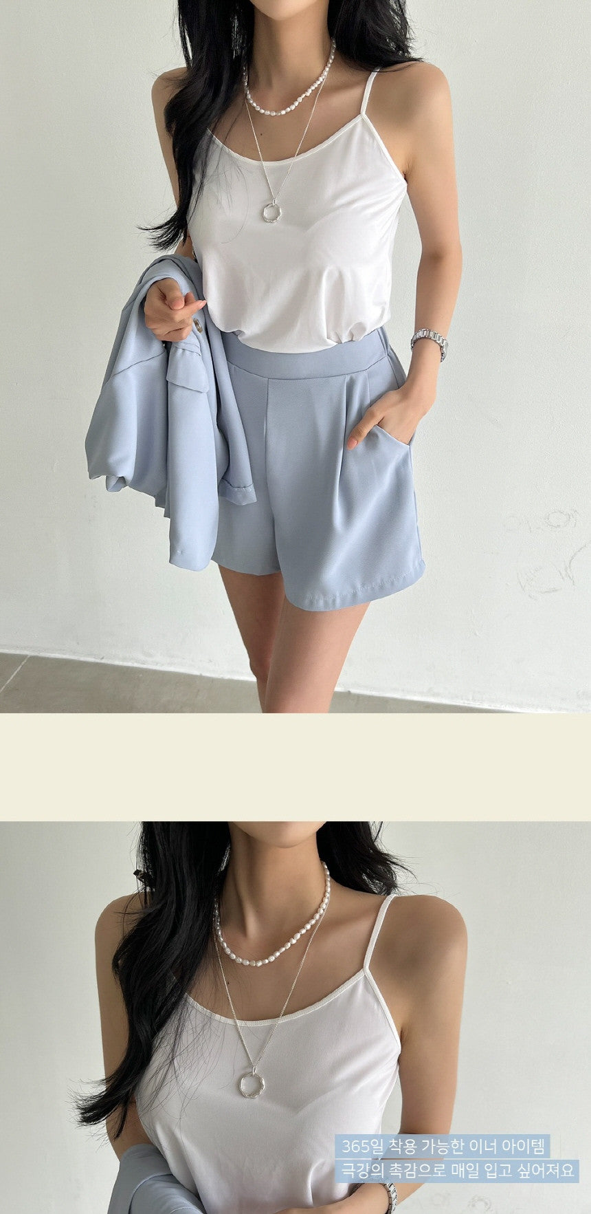Silky Tanktop