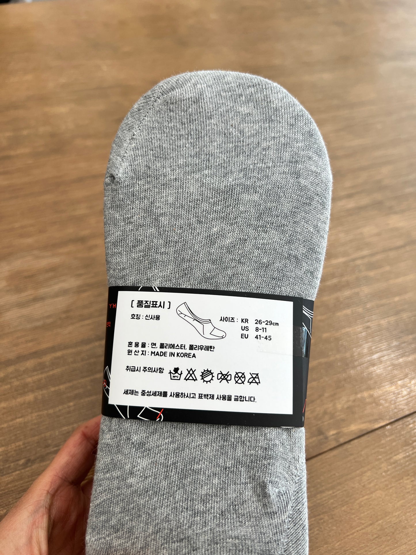 Men's Footie Socks 5 Pairs