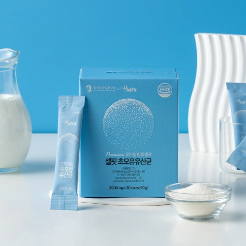 (공구) SELFIT Colostrum Probiotics Powder 30ea - AdoreMeU