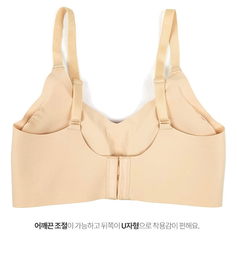 Kona Seamless Bra