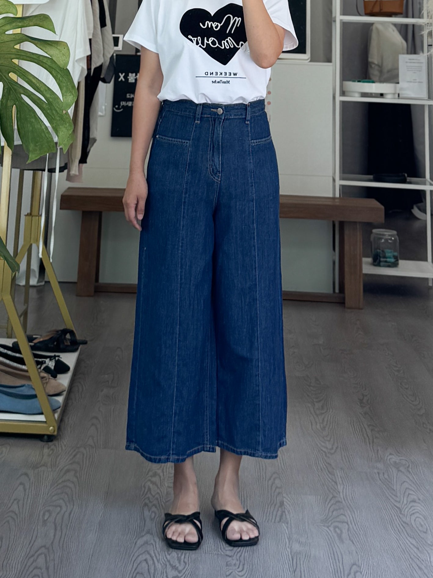 Linen Denim Front Seam Pocket Pants - AdoreMeU