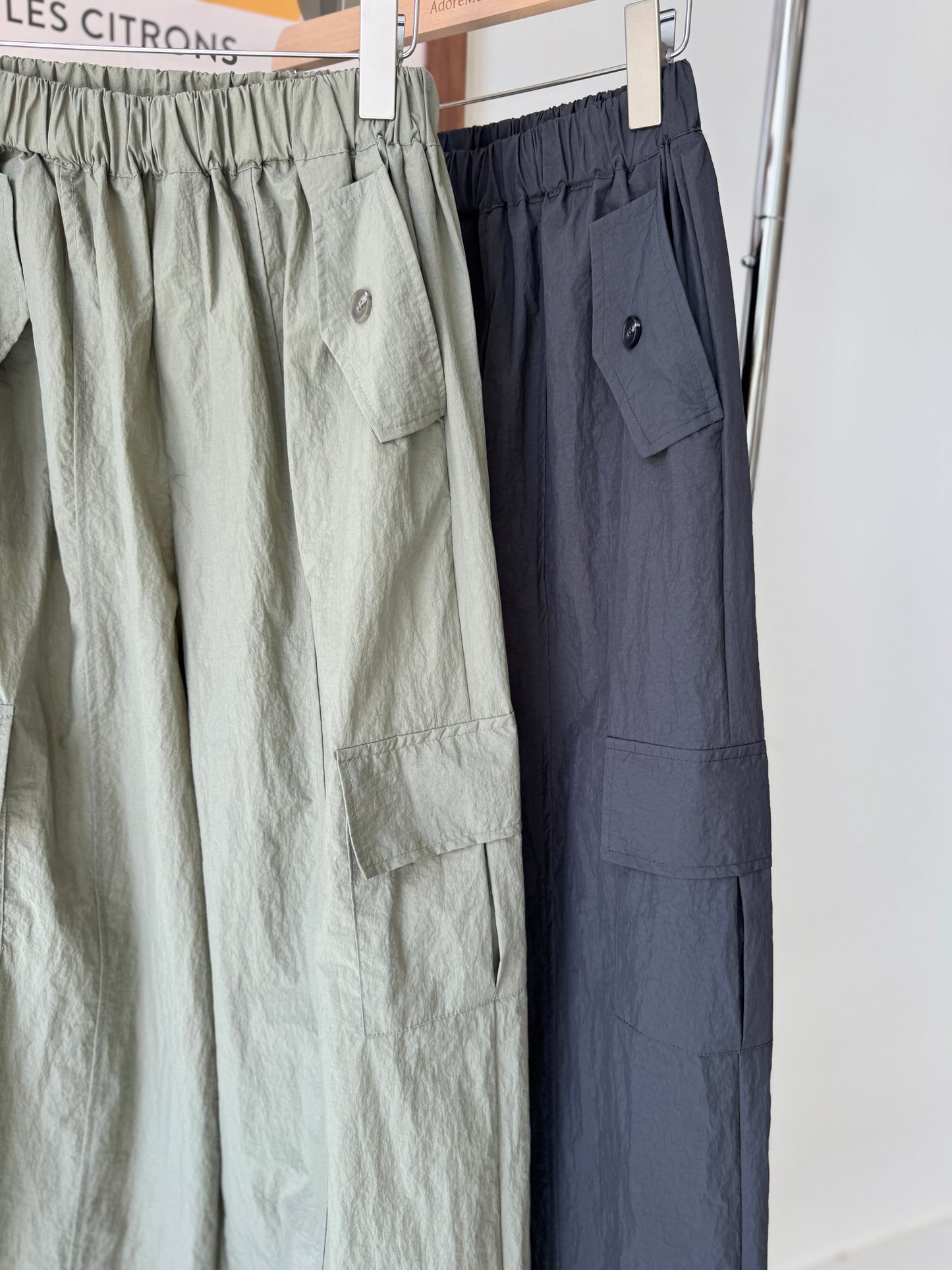 Pocket Banding Pants(~9/1) - AdoreMeU