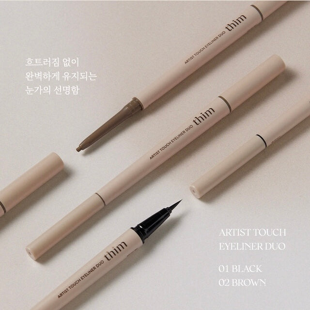Thim Eyeliner