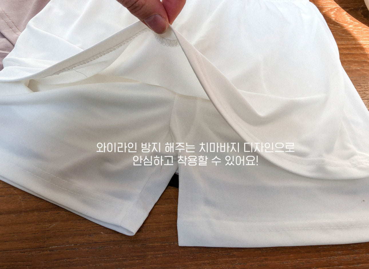 Y-zone Cover Inner Short