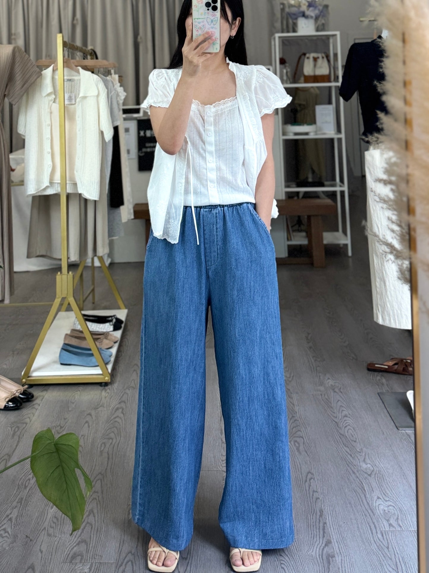 Banding Wide Denim Pants(~9/1) - AdoreMeU