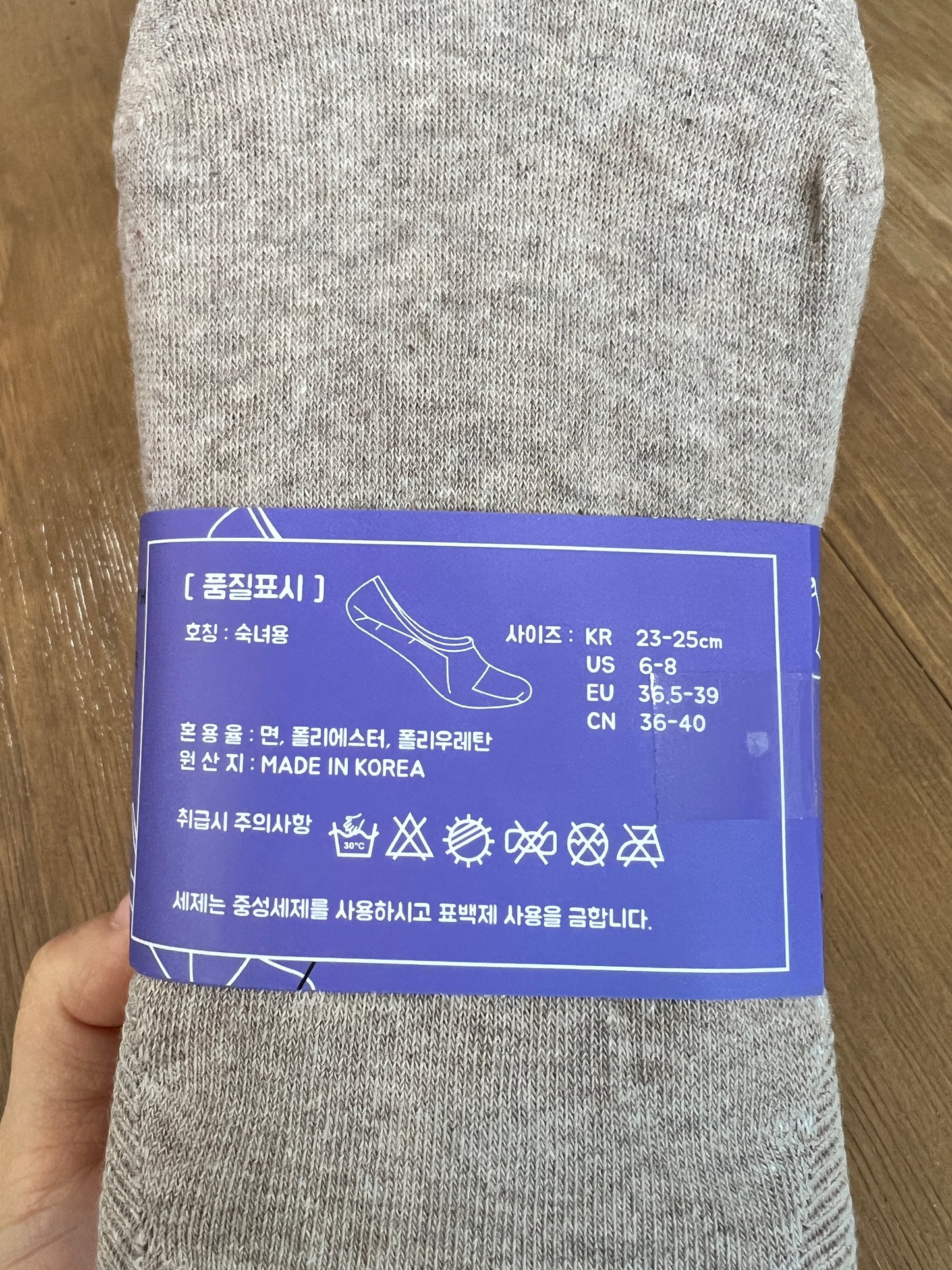 Women's Footie Socks 5 Pairs - AdoreMeU