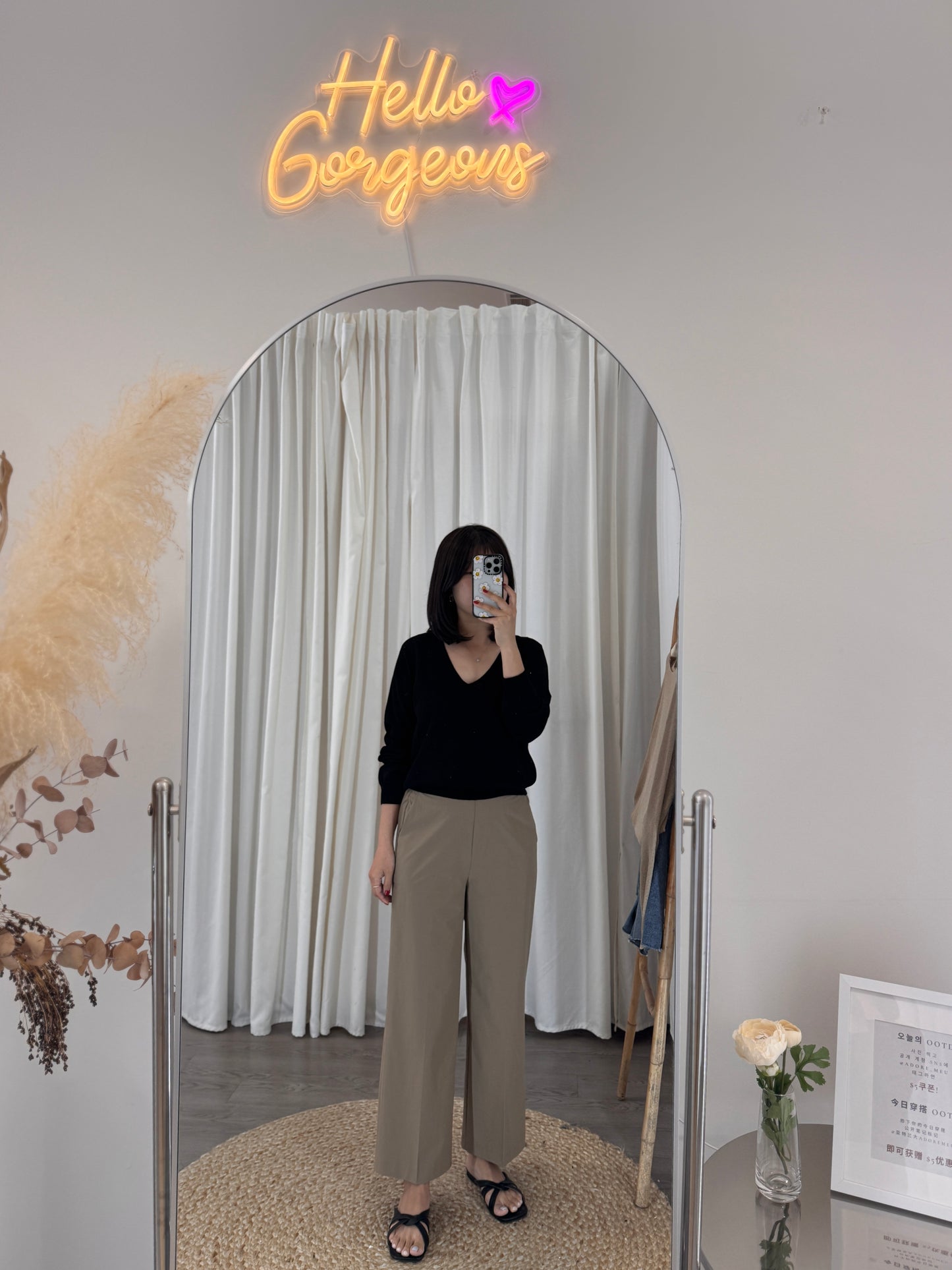 Cool Crop Banding Slacks (~6/14)