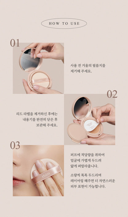 [Thim Beauty] Thim Luminous Skin Cushion 15g REFILL(21. Light Beige) - AdoreMeU