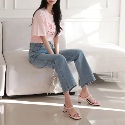 *Light Wash Denim Pants