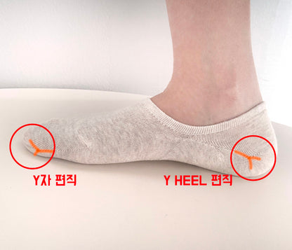 Women's Footie Socks 5 Pairs - AdoreMeU