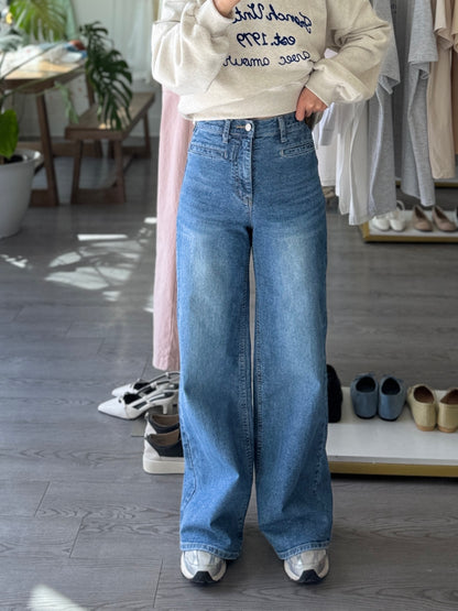 Spandex Wide Banding Denim - AdoreMeU