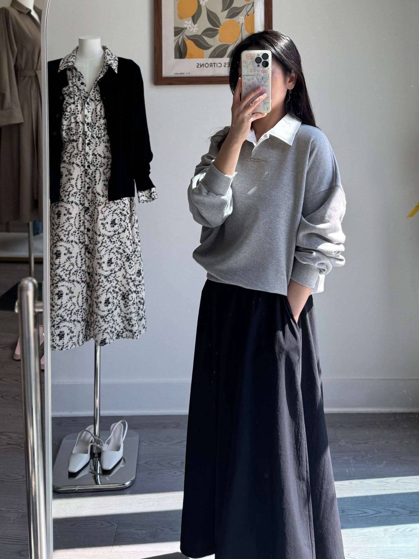 Smart Collar Sweat(~9/30) - AdoreMeU
