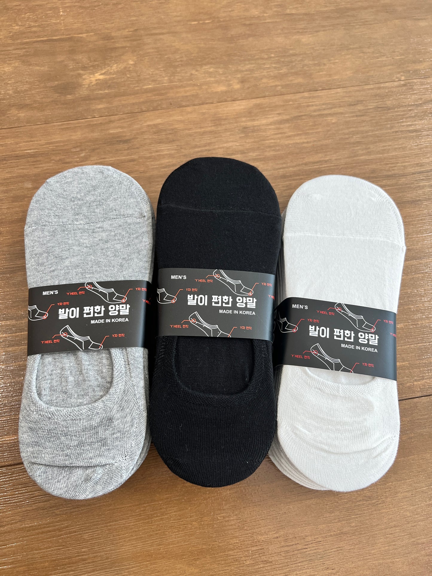 Men's Footie Socks 5 Pairs