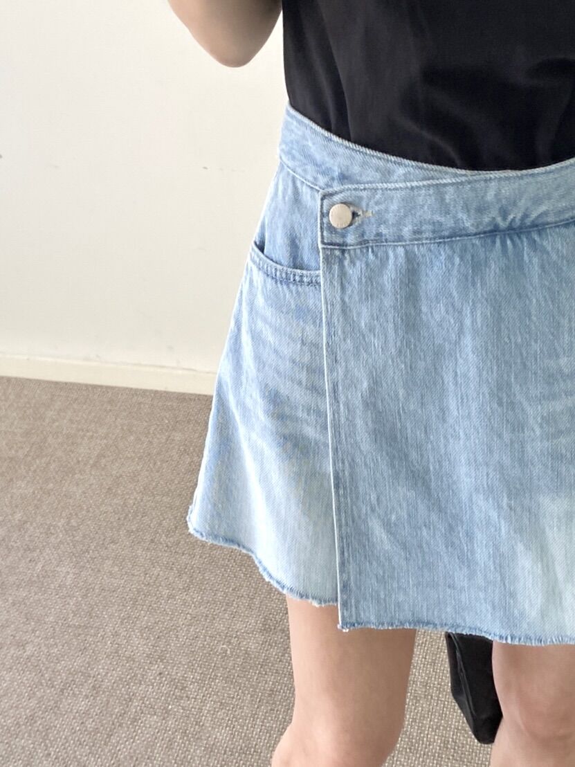 Denim Wrap Skirt