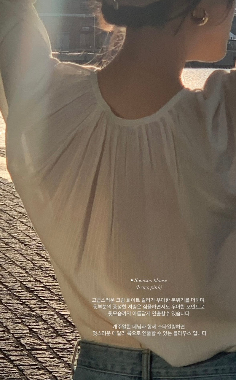 *Pure Blouse