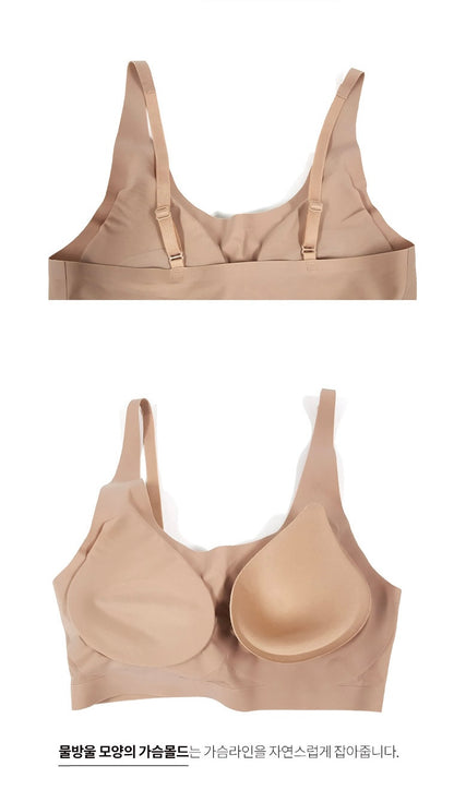 Buckless Seamless Bra
