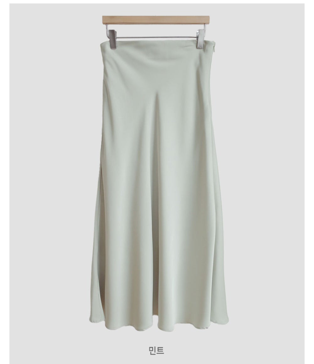 *Pastel Satin Mermaid Skirt