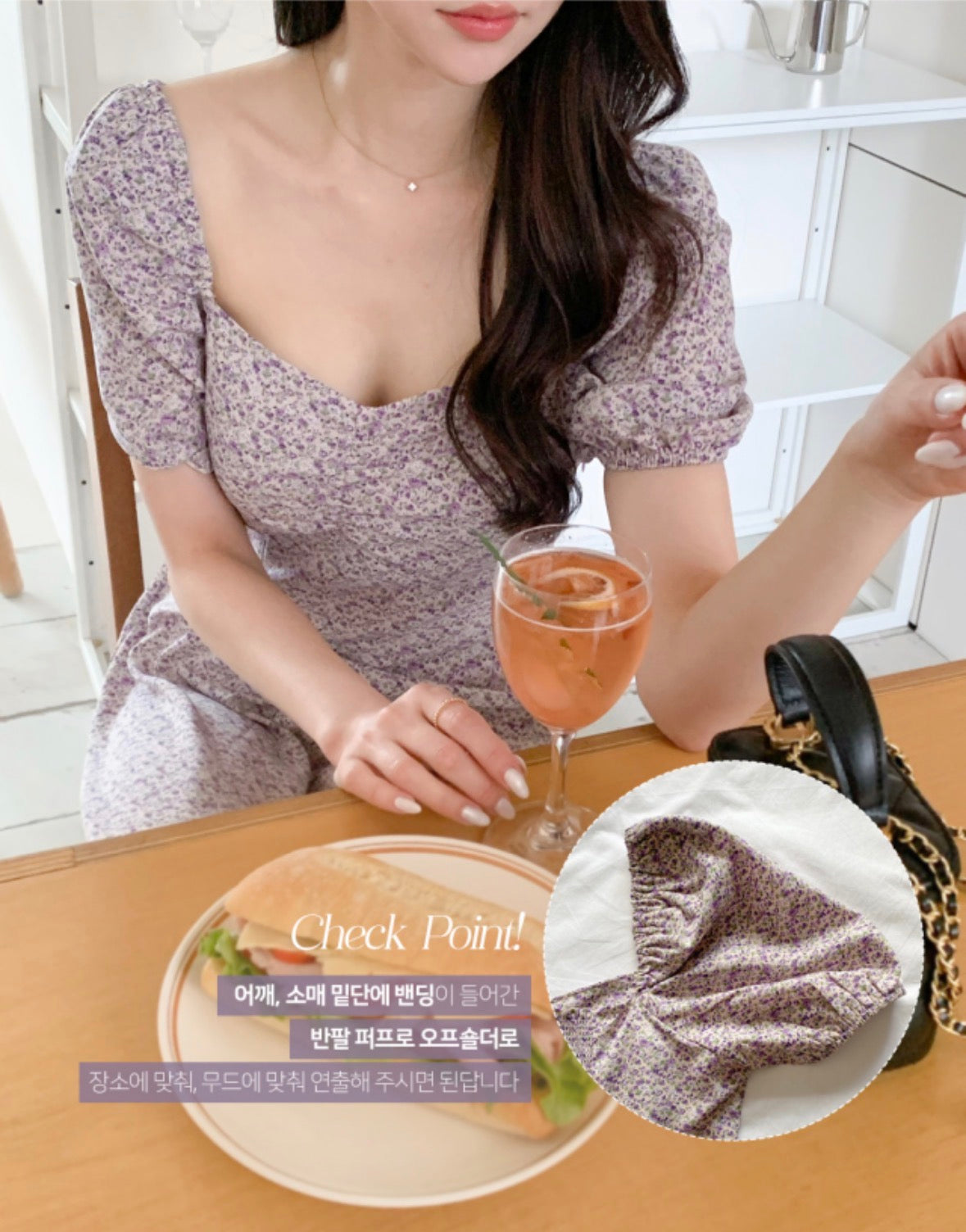 * Lavender Floral Puff Dress