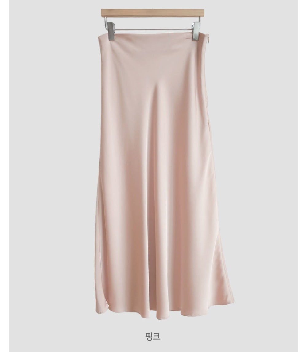 *Pastel Satin Mermaid Skirt