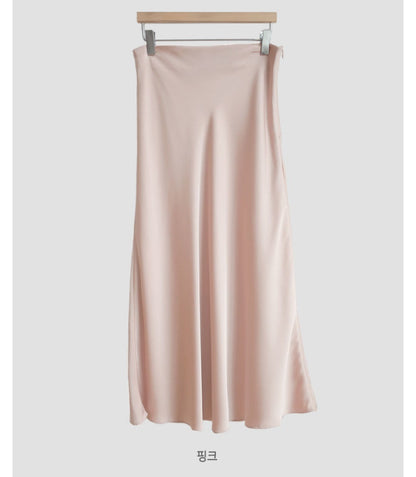 *Pastel Satin Mermaid Skirt