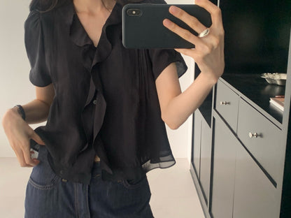 * Mori Pintuck Frill Blouse