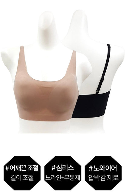 Buckless Seamless Bra