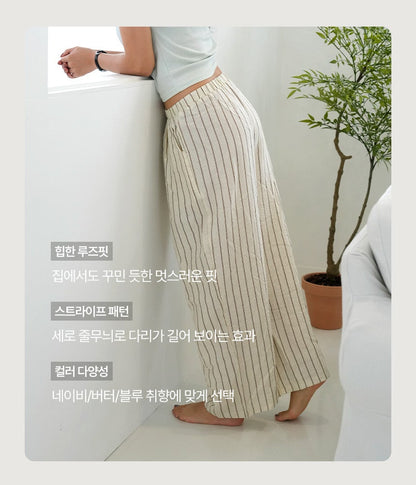 *Stripe Wide Lounge Pants