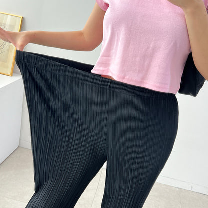 Comfy Pleats Pants(~7/18)