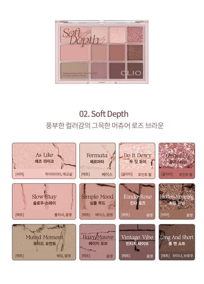 Clio Shade &Shadow Palette #2 Soft Depth - AdoreMeU