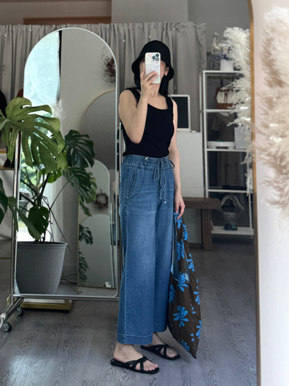 Banding Wide Denim - AdoreMeU