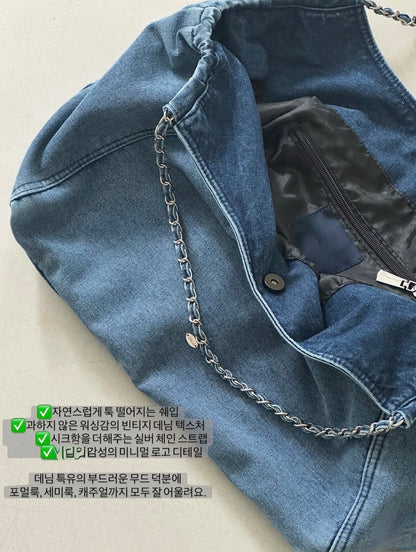 * Arc Big Shoulder Bag