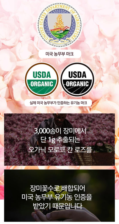 Rave Heal Bride Timeless Serum (SPECIAL EVENT) - AdoreMeU