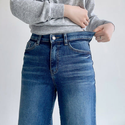 Banding Wide Flare Jeans (~9/5)