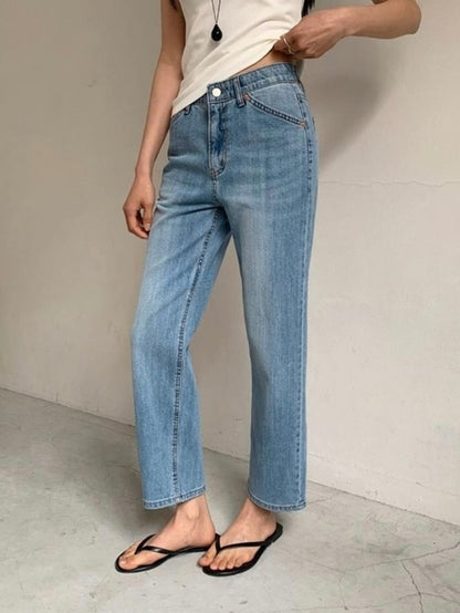 *Hidden Banding Straight Denim