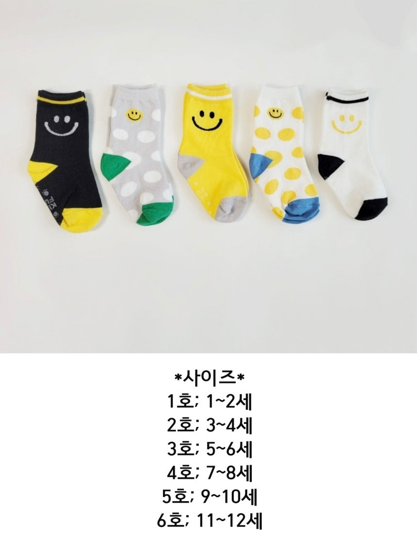 Big Happy Socks 5pairs/set