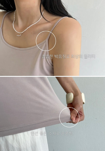 Silky Tanktop - AdoreMeU