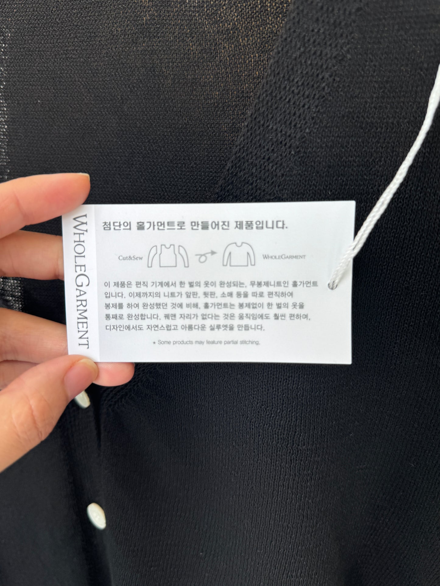 Linen Whole garment Cardigan(~9/8)