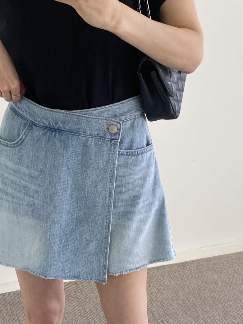 Denim Wrap Skirt