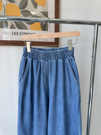 Banding Wide Denim Pants(~9/1) - AdoreMeU