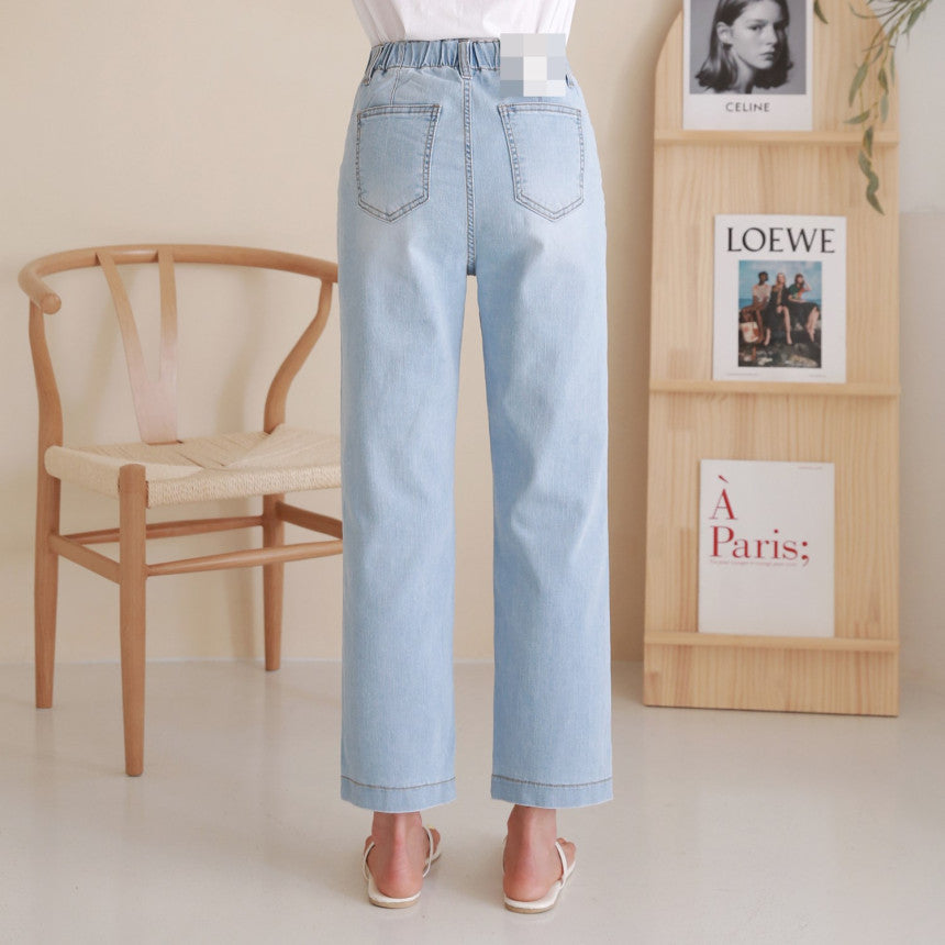 Cool Ankled Banding Denim