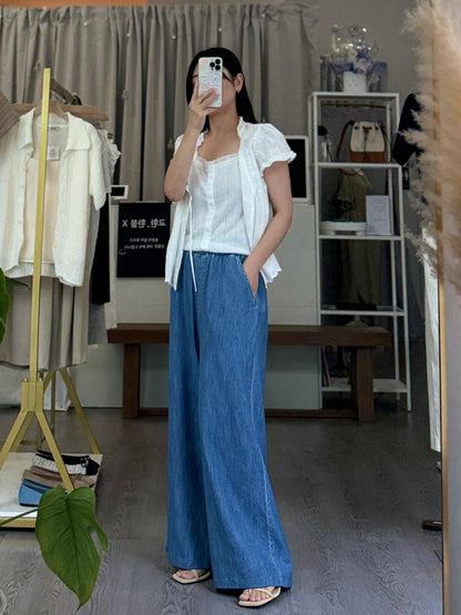Banding Wide Denim Pants(~9/1) - AdoreMeU