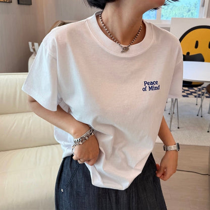 Peace Of Tee(~7/6)