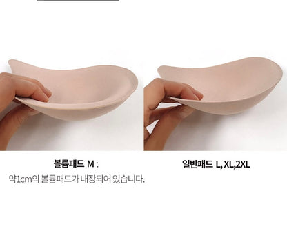 Buckless Seamless Bra