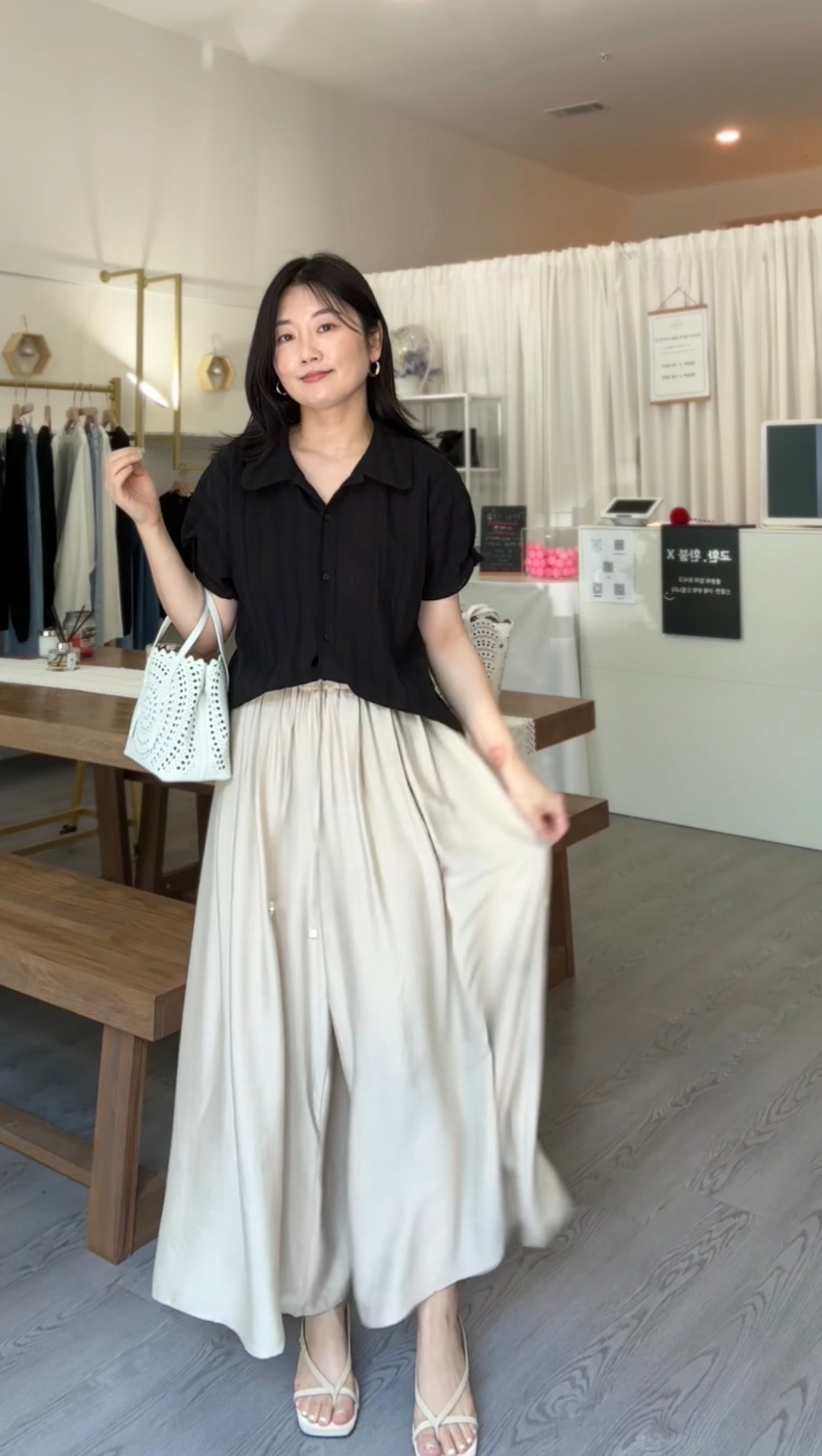 Puff Banding Shirt (~ 7/5)