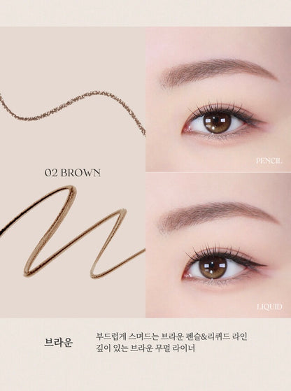 Thim Eyeliner - AdoreMeU