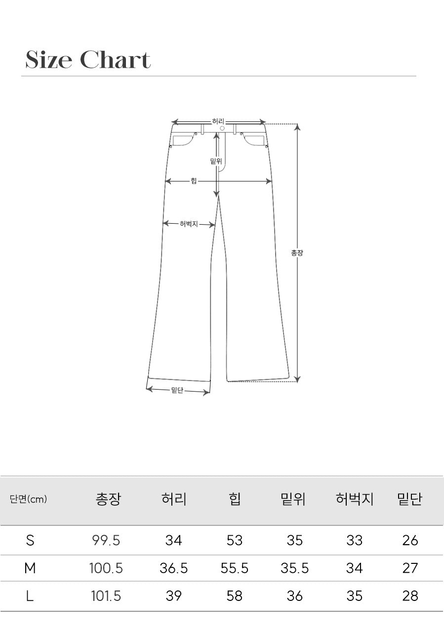 Summer Hook Slacks