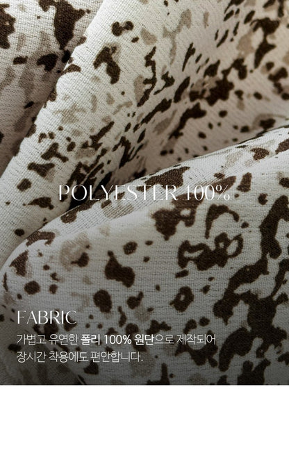 *Atreo Polka Dot Back-Banding Mermaid Skirt